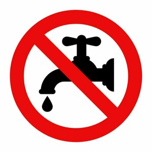 Arrêté préfectoral relatif à la limitation provisoire des usages de l'eau dans le Cantal